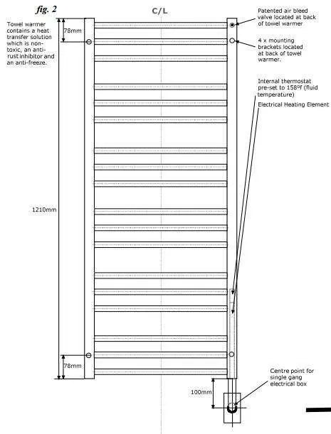 Tuzio Avento Hardwired or Plug in Towel Warmer - 23.5"w x 47.5"h
